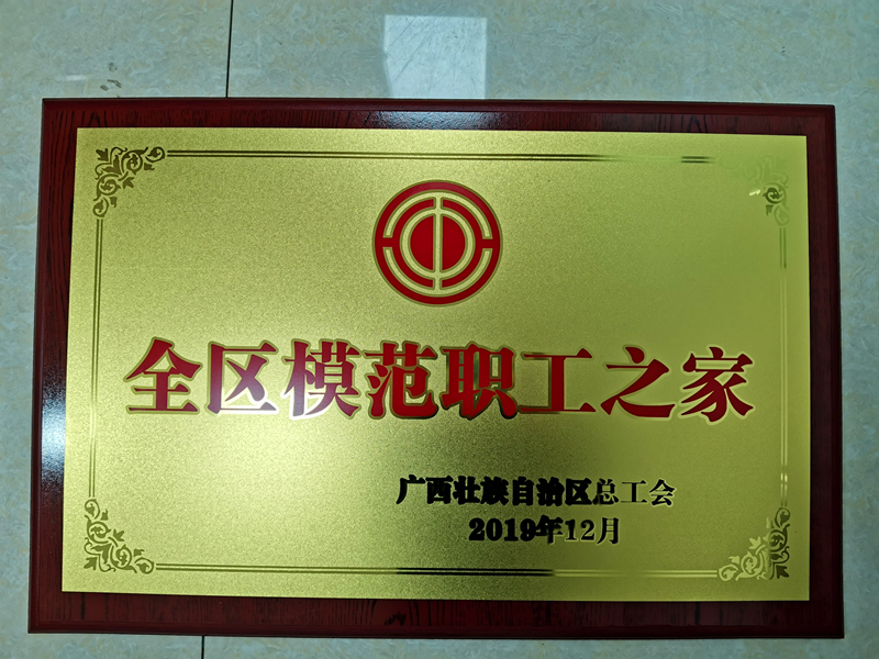 AGGAME·(中国区)集团官方网站