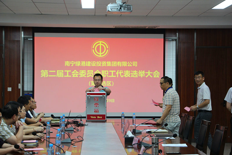 AGGAME·(中国区)集团官方网站