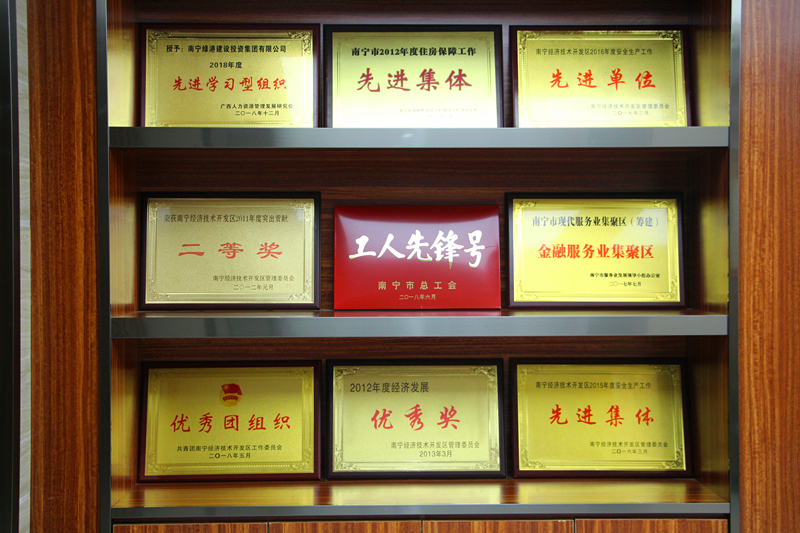 AGGAME·(中国区)集团官方网站