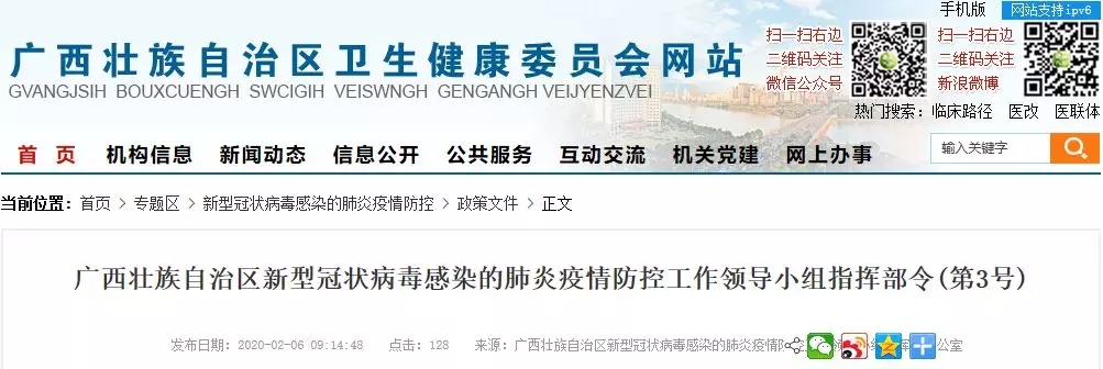 AGGAME·(中国区)集团官方网站