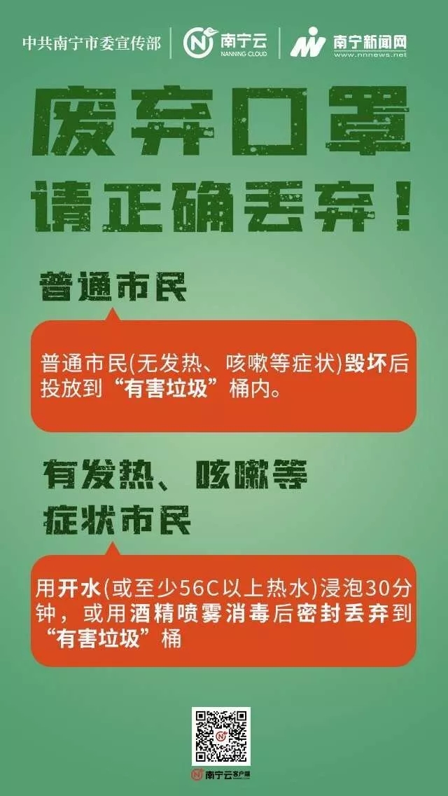 AGGAME·(中国区)集团官方网站