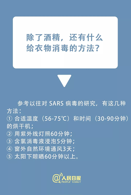 AGGAME·(中国区)集团官方网站