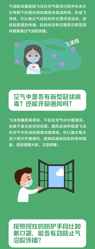 AGGAME·(中国区)集团官方网站