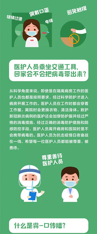AGGAME·(中国区)集团官方网站