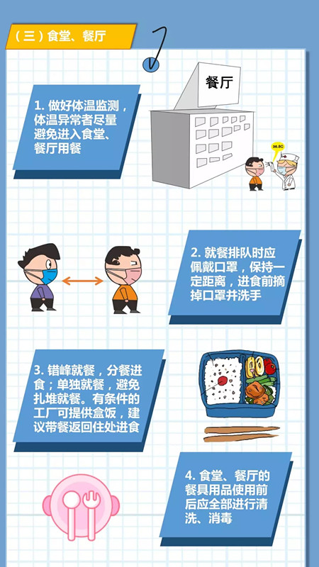 AGGAME·(中国区)集团官方网站