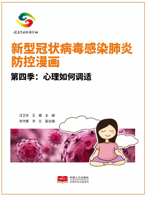AGGAME·(中国区)集团官方网站