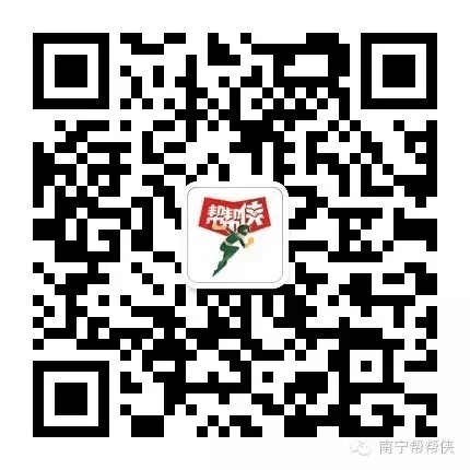 AGGAME·(中国区)集团官方网站