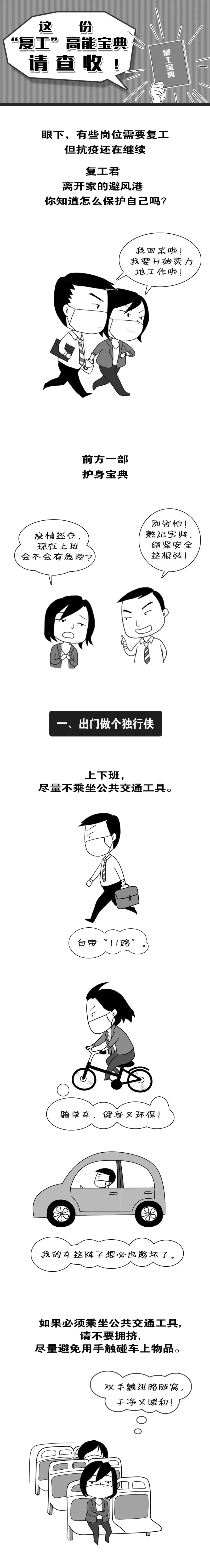 AGGAME·(中国区)集团官方网站