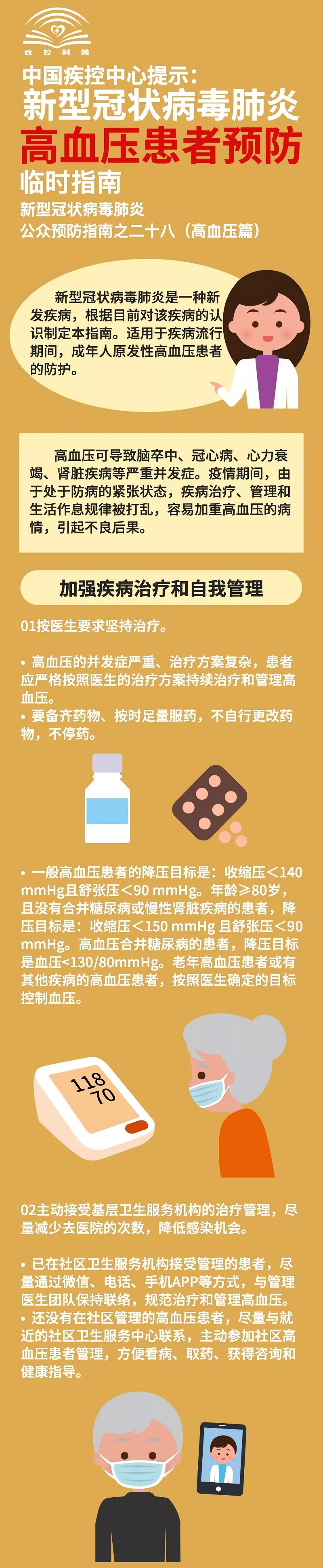 AGGAME·(中国区)集团官方网站