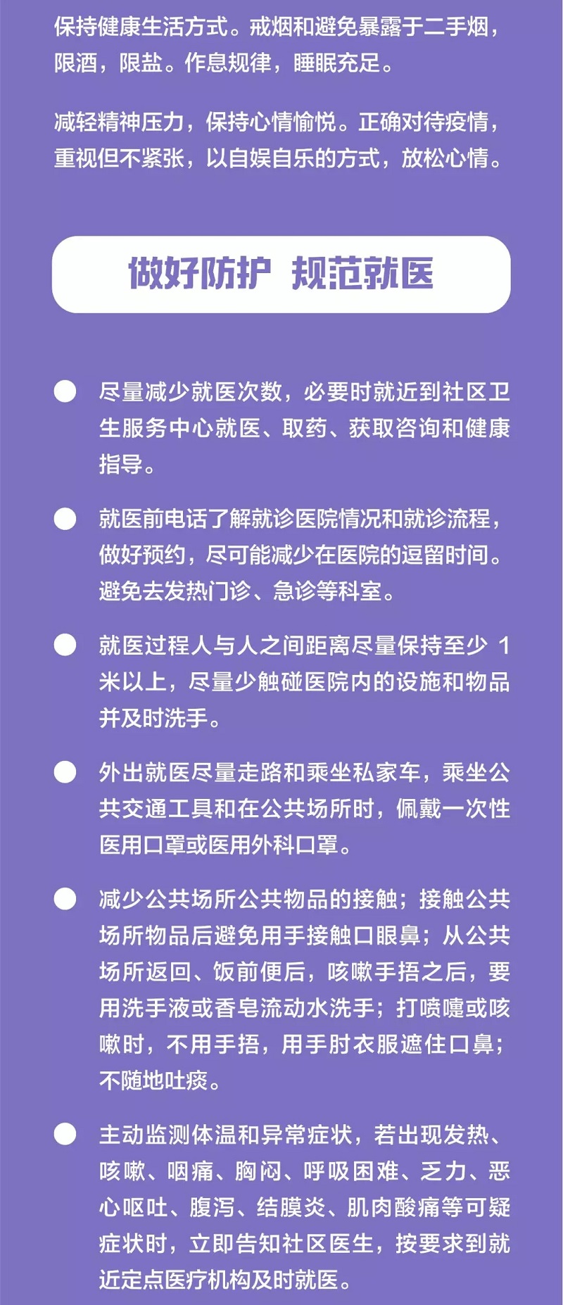 AGGAME·(中国区)集团官方网站