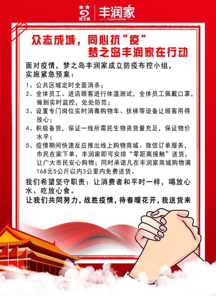 AGGAME·(中国区)集团官方网站