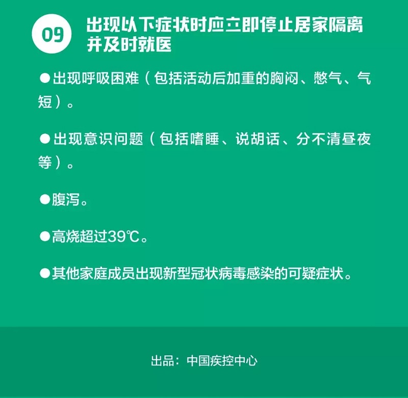 AGGAME·(中国区)集团官方网站