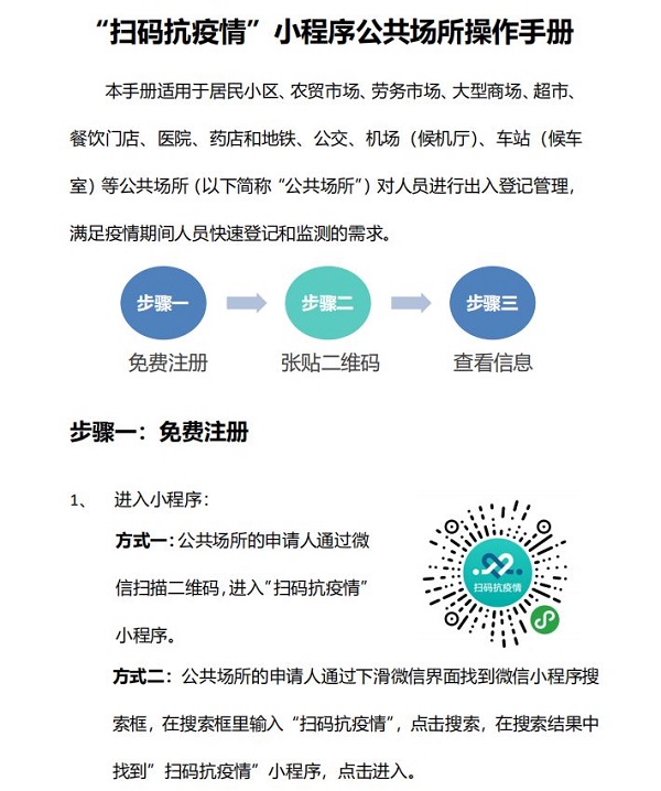 AGGAME·(中国区)集团官方网站