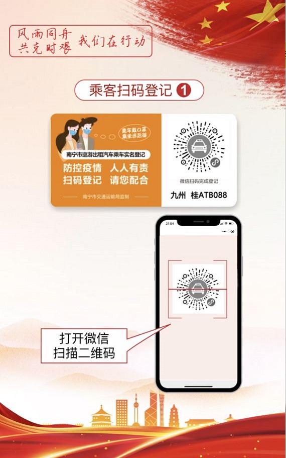 AGGAME·(中国区)集团官方网站