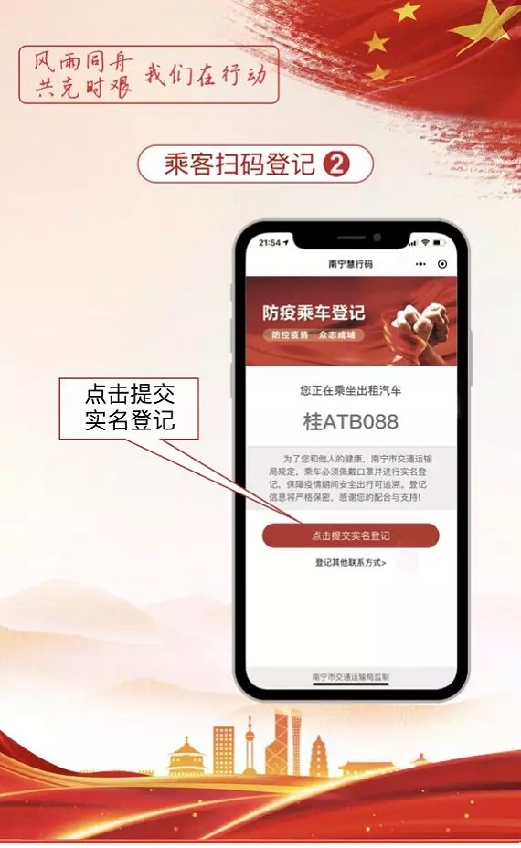 AGGAME·(中国区)集团官方网站