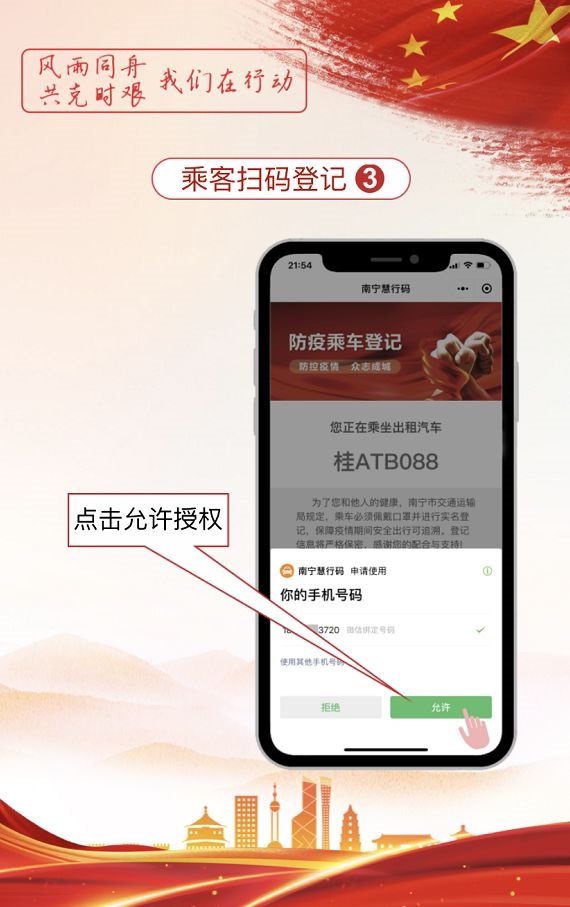 AGGAME·(中国区)集团官方网站
