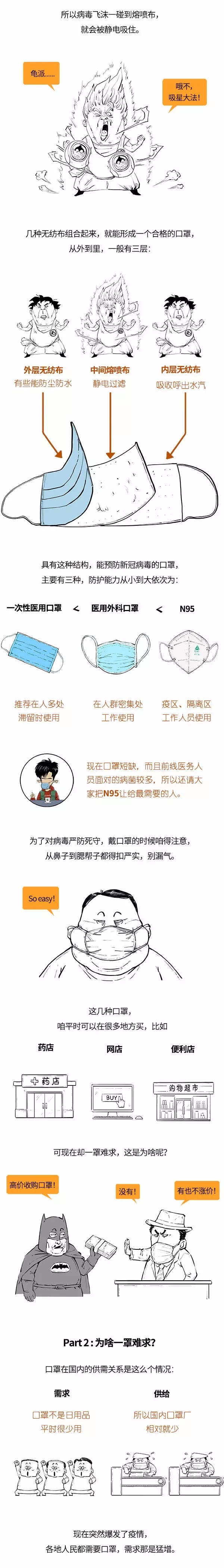 AGGAME·(中国区)集团官方网站