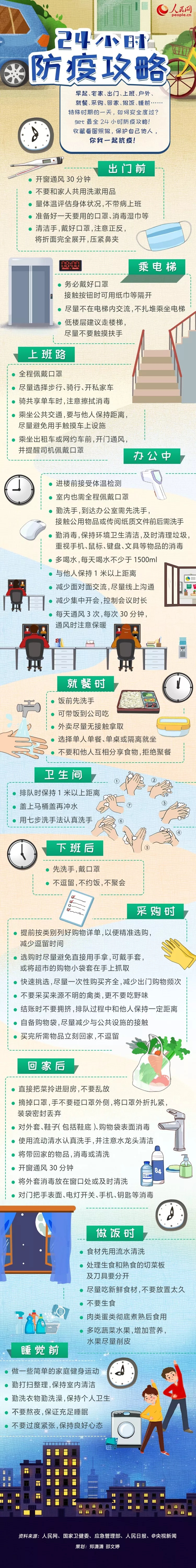 AGGAME·(中国区)集团官方网站