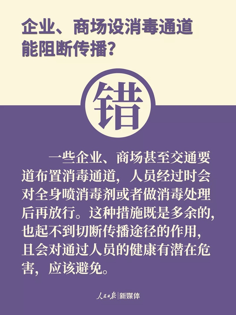 AGGAME·(中国区)集团官方网站
