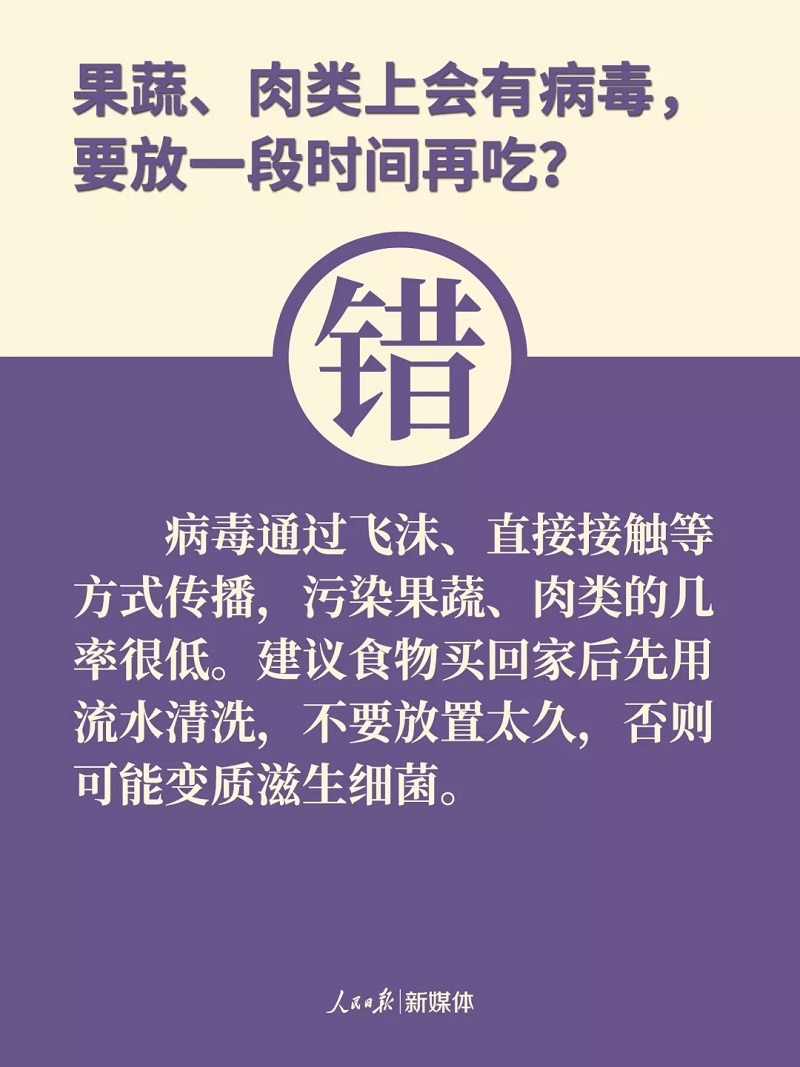 AGGAME·(中国区)集团官方网站
