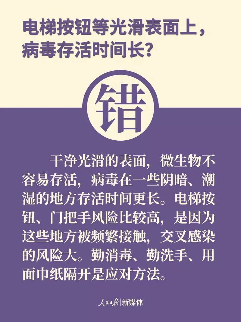 AGGAME·(中国区)集团官方网站