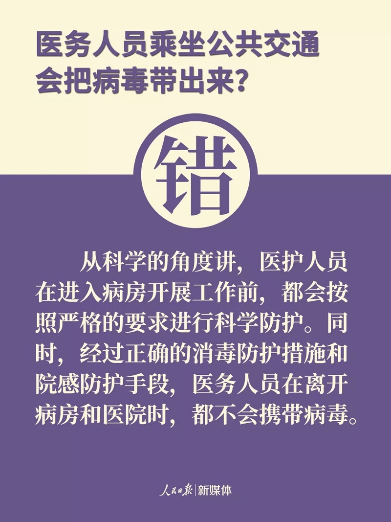 AGGAME·(中国区)集团官方网站