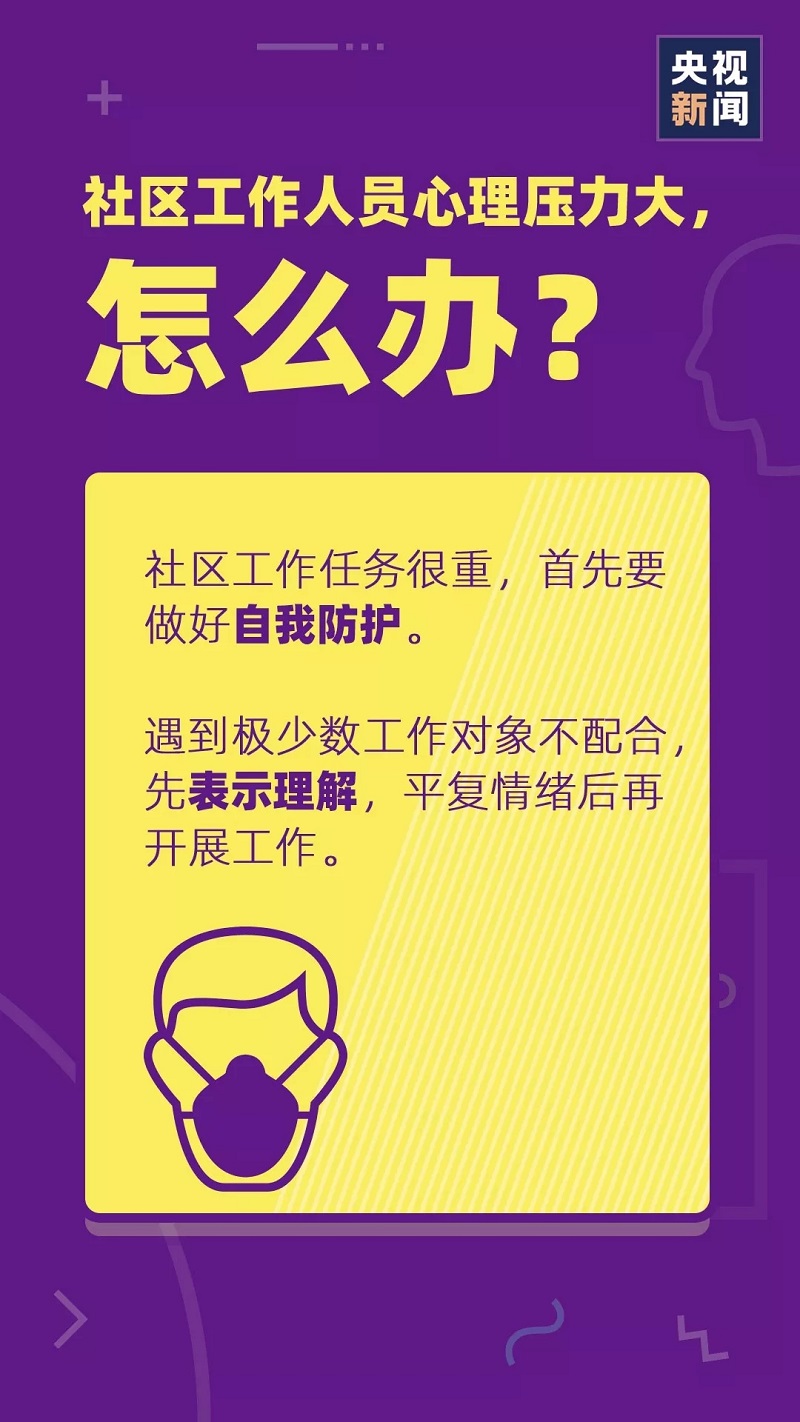 AGGAME·(中国区)集团官方网站