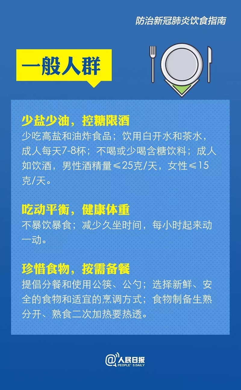 AGGAME·(中国区)集团官方网站