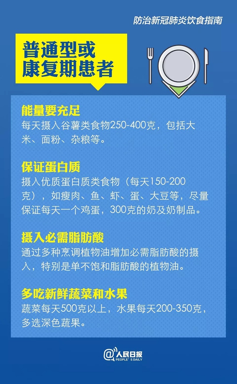 AGGAME·(中国区)集团官方网站