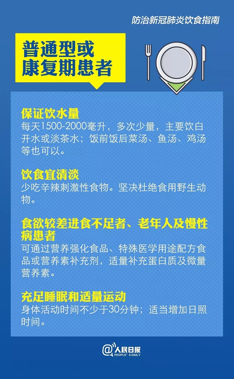 AGGAME·(中国区)集团官方网站