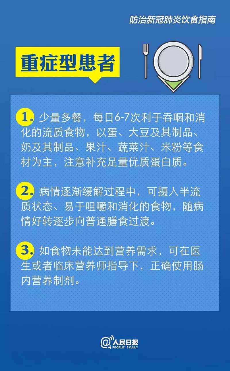 AGGAME·(中国区)集团官方网站