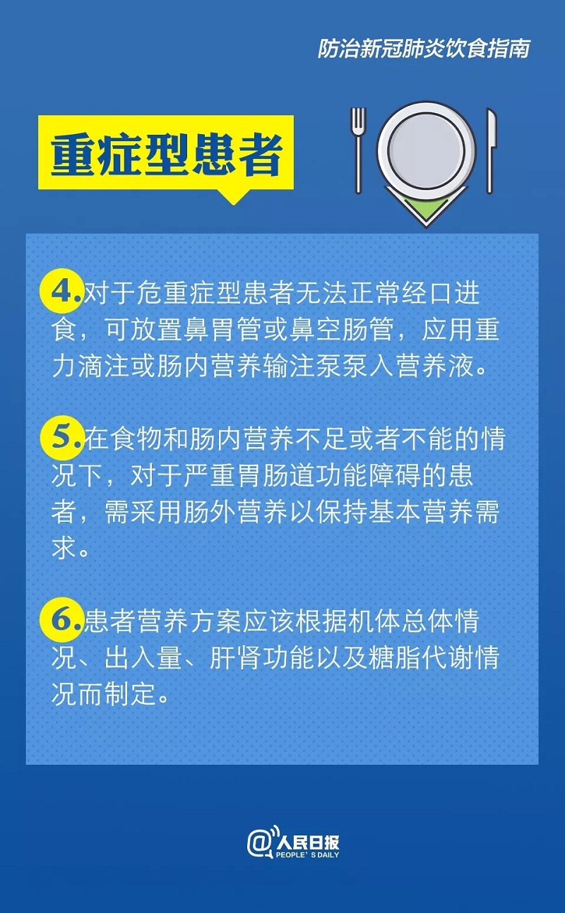 AGGAME·(中国区)集团官方网站