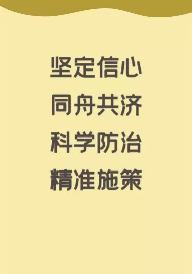 AGGAME·(中国区)集团官方网站