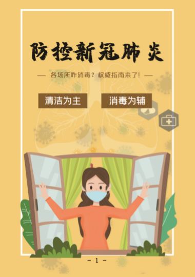 AGGAME·(中国区)集团官方网站