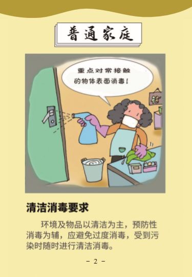 AGGAME·(中国区)集团官方网站
