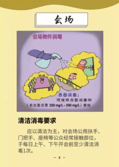 AGGAME·(中国区)集团官方网站