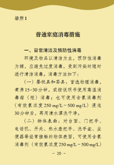 AGGAME·(中国区)集团官方网站