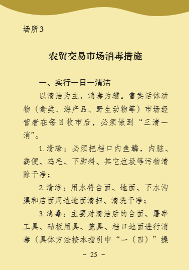 AGGAME·(中国区)集团官方网站