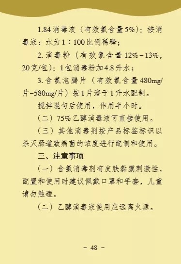 AGGAME·(中国区)集团官方网站