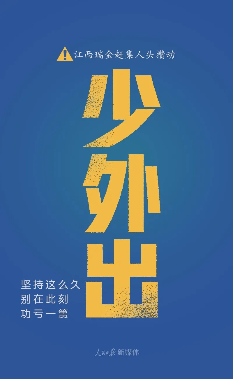 AGGAME·(中国区)集团官方网站