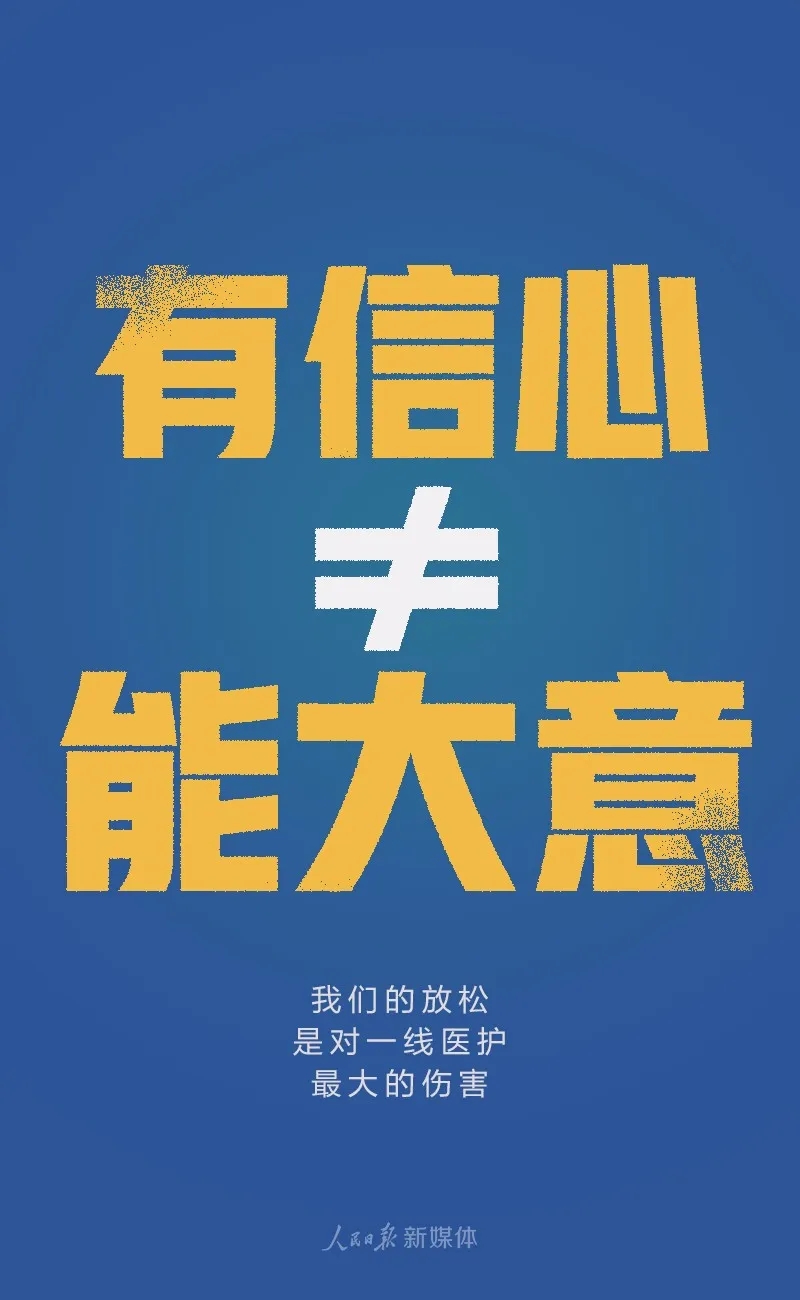 AGGAME·(中国区)集团官方网站
