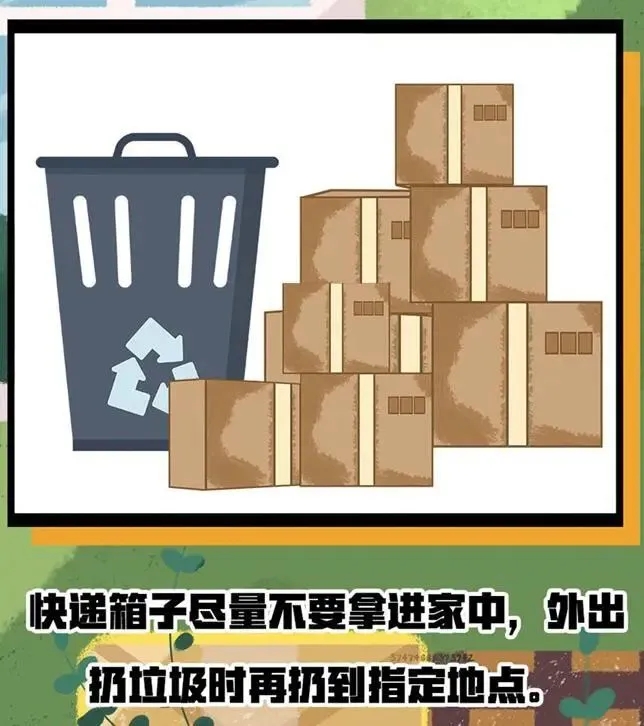 AGGAME·(中国区)集团官方网站