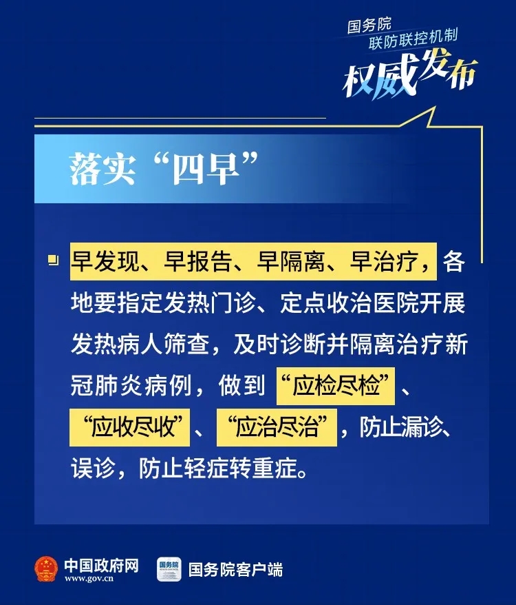 AGGAME·(中国区)集团官方网站