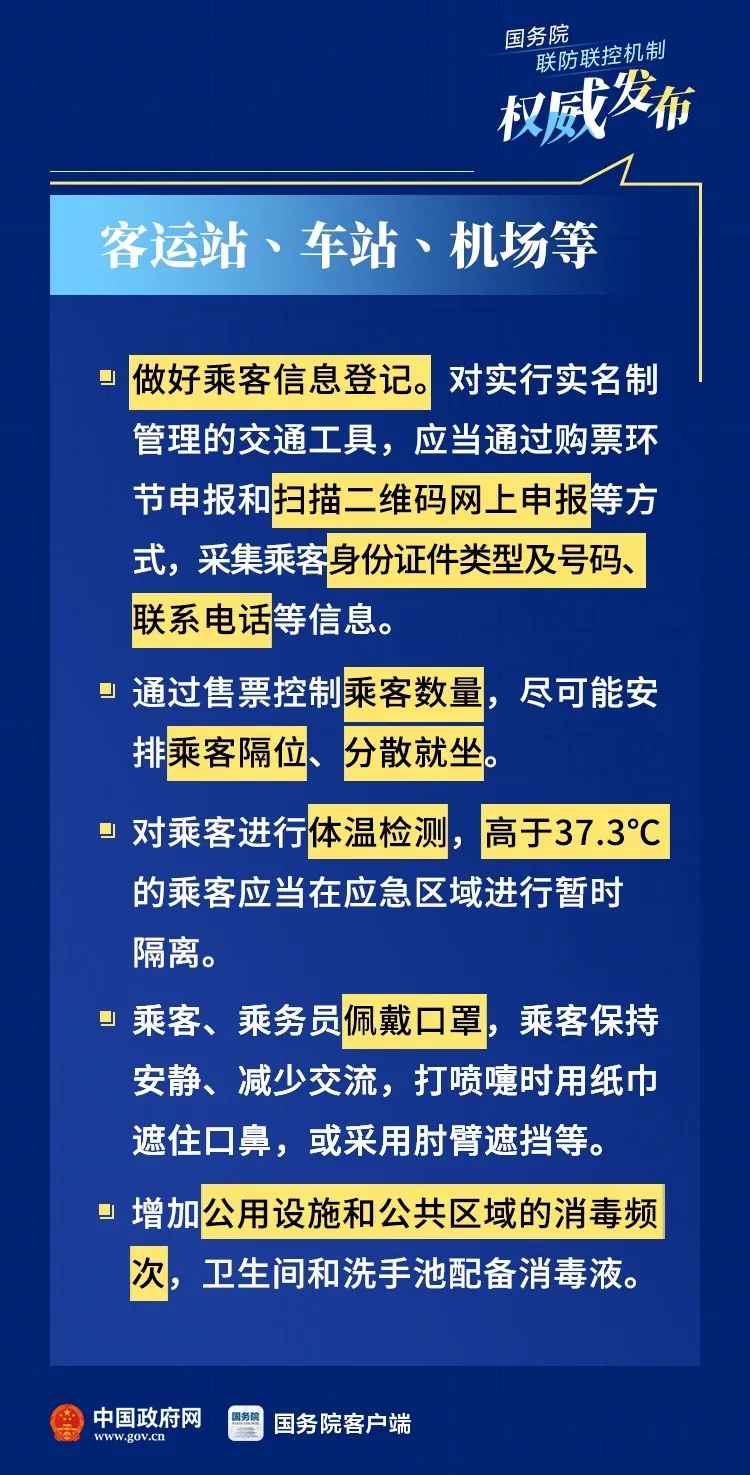AGGAME·(中国区)集团官方网站