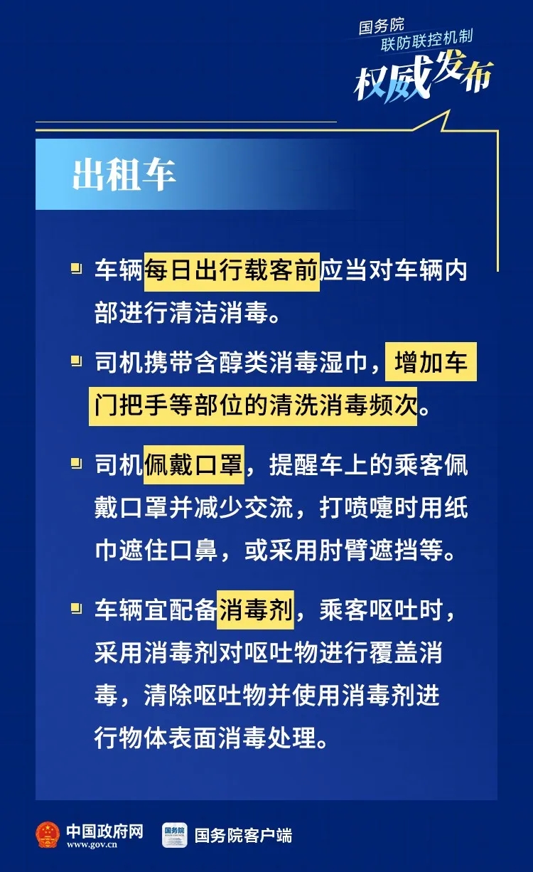 AGGAME·(中国区)集团官方网站