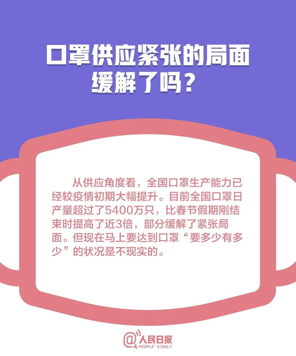 AGGAME·(中国区)集团官方网站