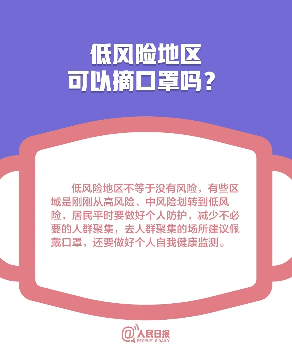 AGGAME·(中国区)集团官方网站