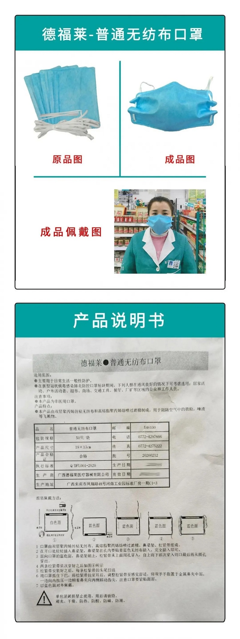 AGGAME·(中国区)集团官方网站