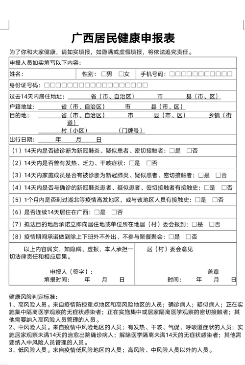 AGGAME·(中国区)集团官方网站