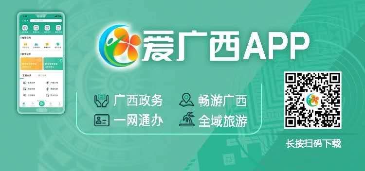 AGGAME·(中国区)集团官方网站
